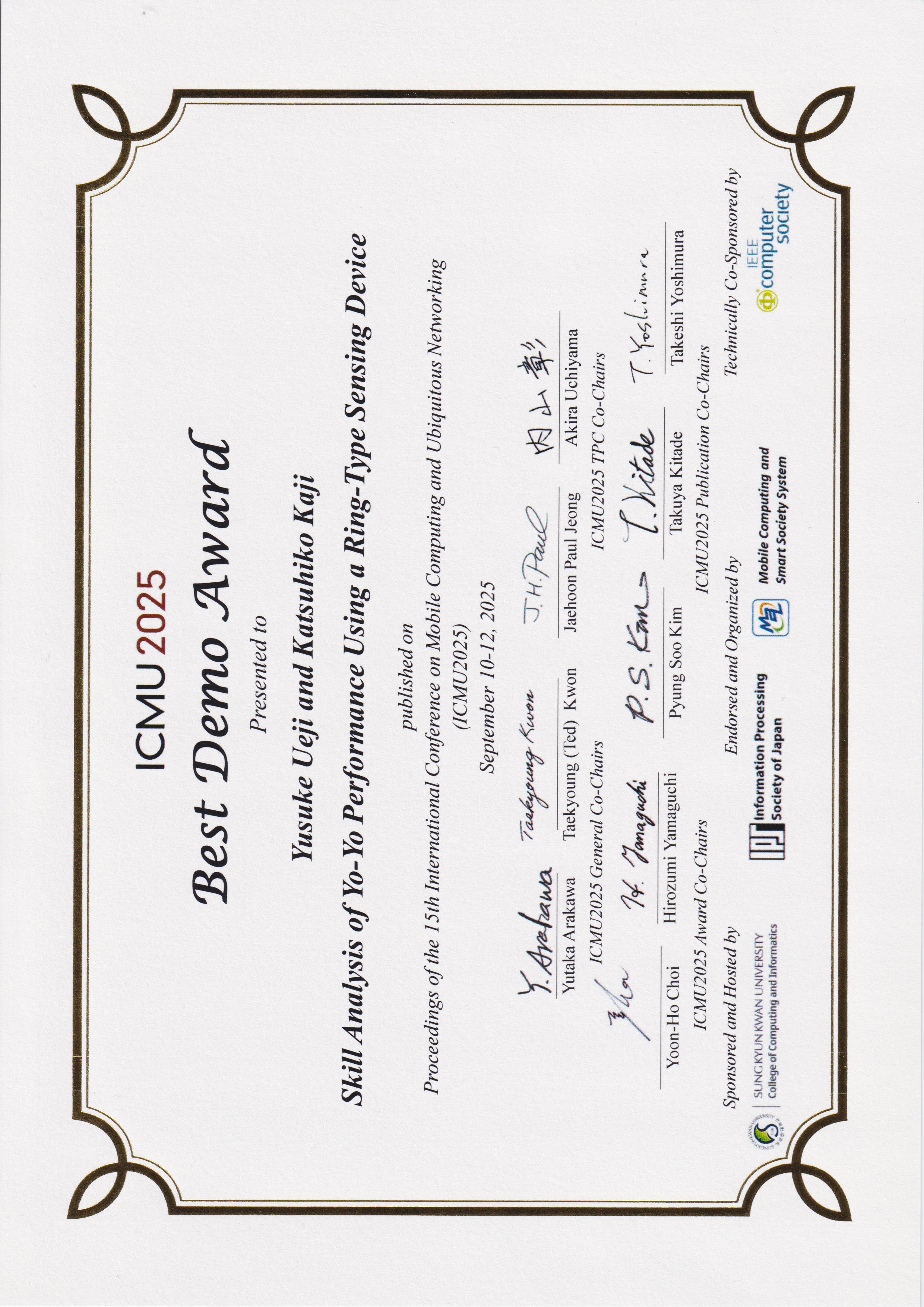 Best Demo Awrad 賞状