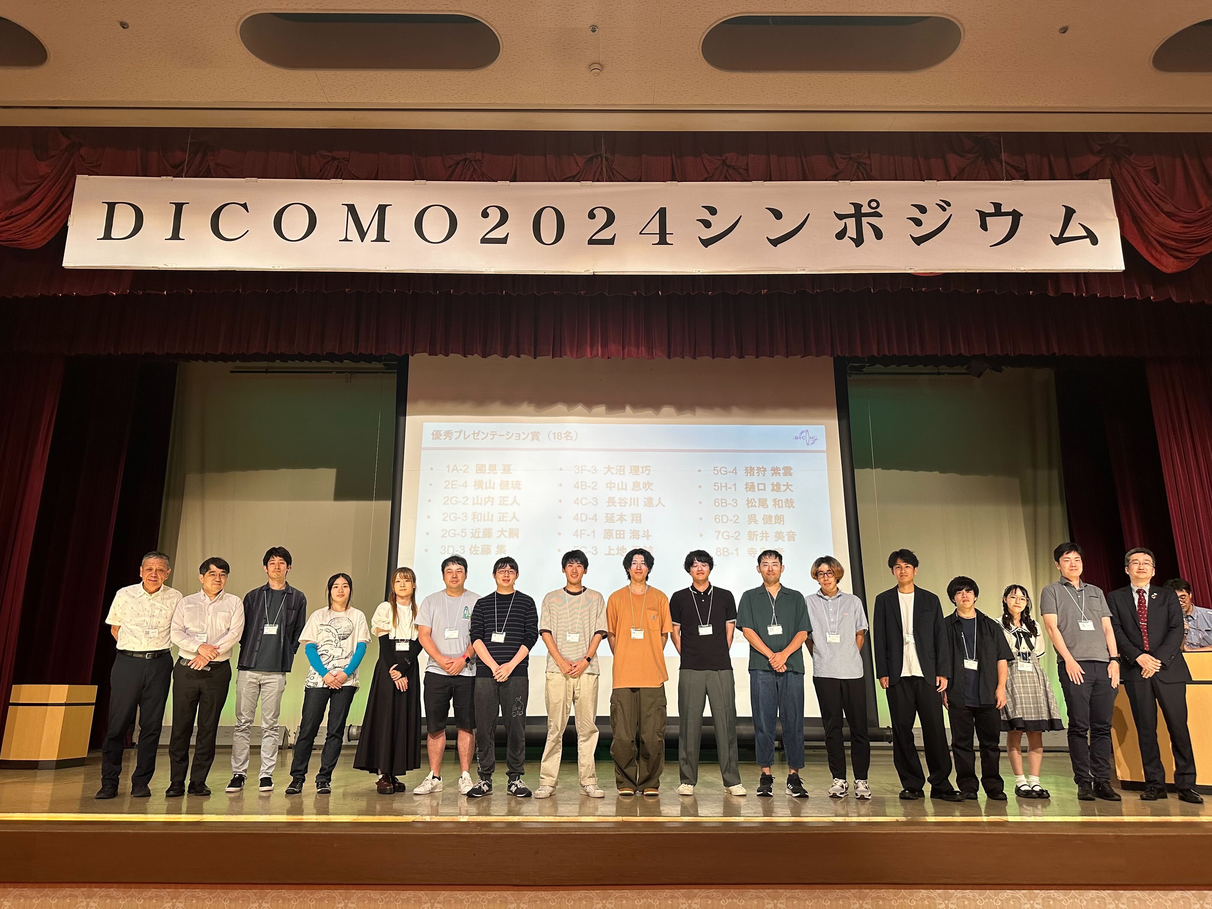 メインビジュアル3